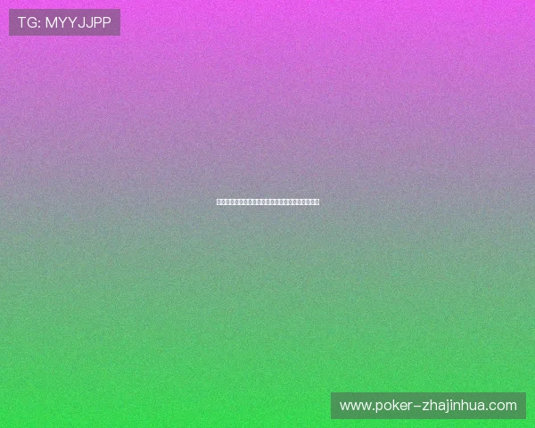 巴西阿根廷两国历史文化交流与经济合作的深度分析