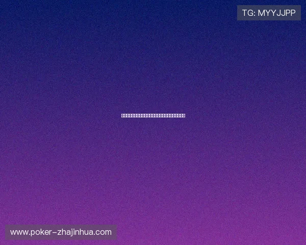 帕瓦尔领衔法国队防线稳固发挥展现坚韧精神与技术魅力